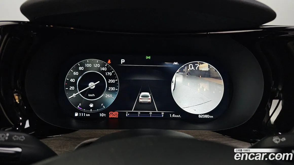 Kia K5 2023 из KR, фото 8