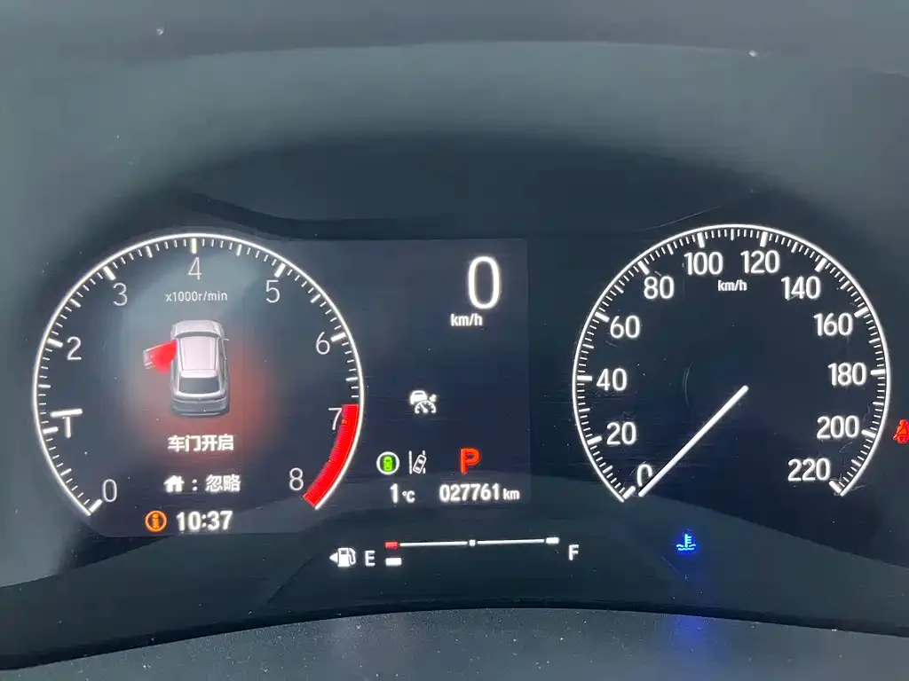 Honda Vezel 2023 из CN, фото 4