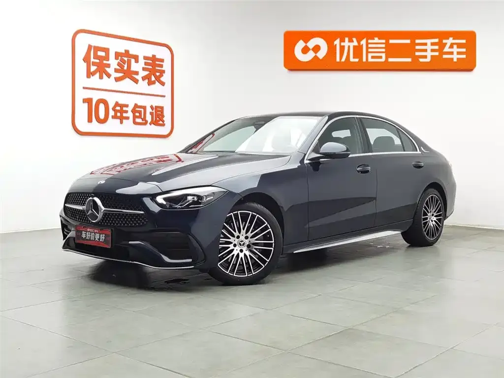 Mercedes-Benz C-Class 2021 из CN, фото 1