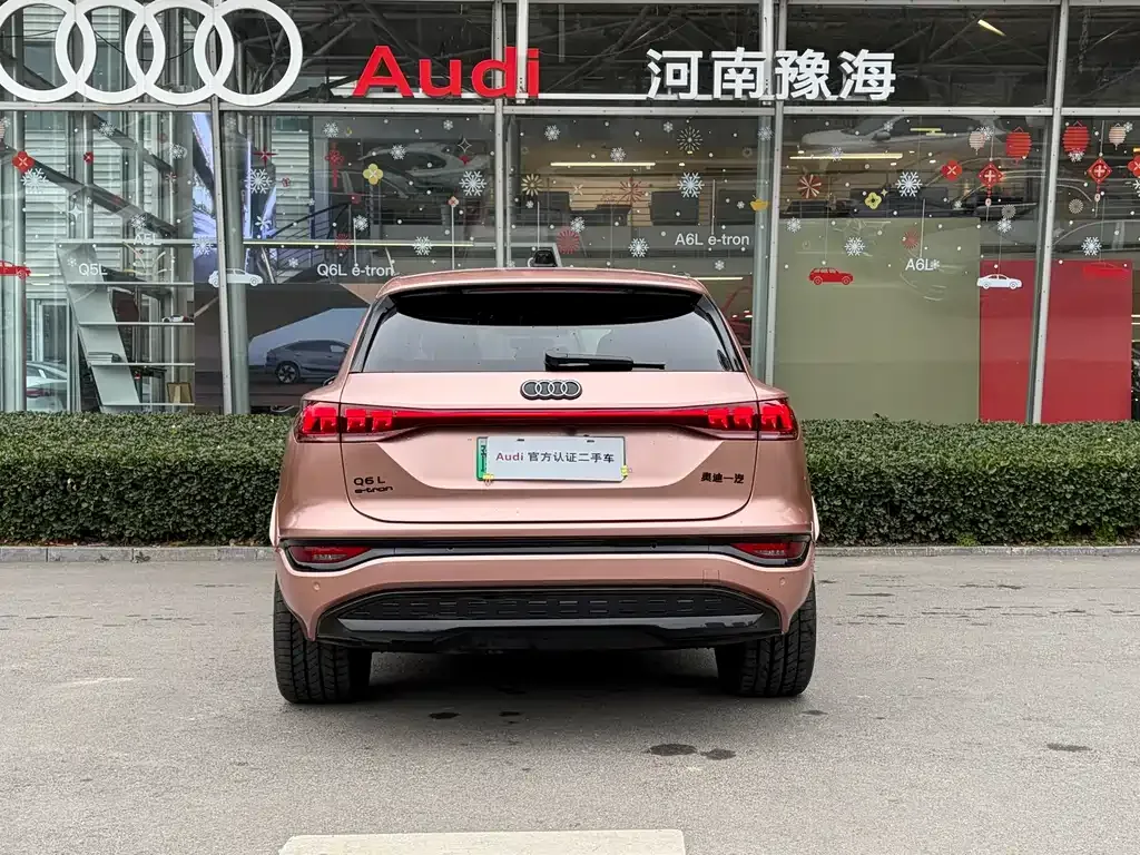 Audi Q6L e-tron — фото 5