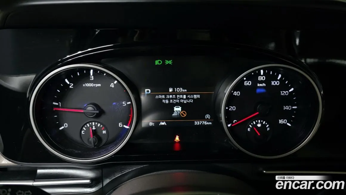 Kia Carnival 2023 из KR, фото 6