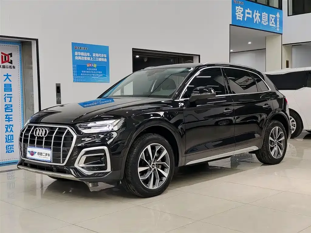 Audi Q5L 2022 из CN, фото 1