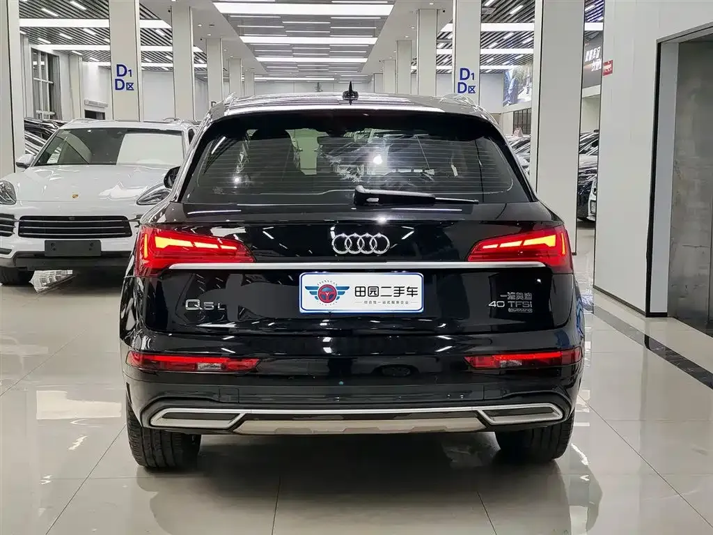Audi Q5L 2022 из CN, фото 9