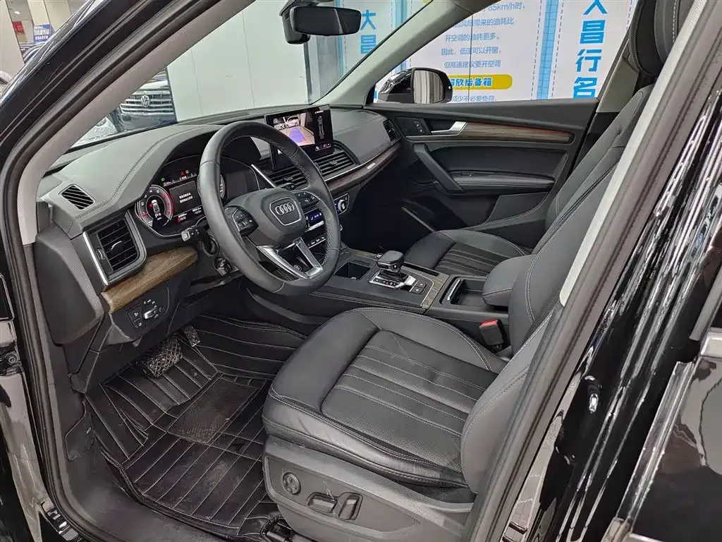 Audi Q5L 2022 из CN, фото 4