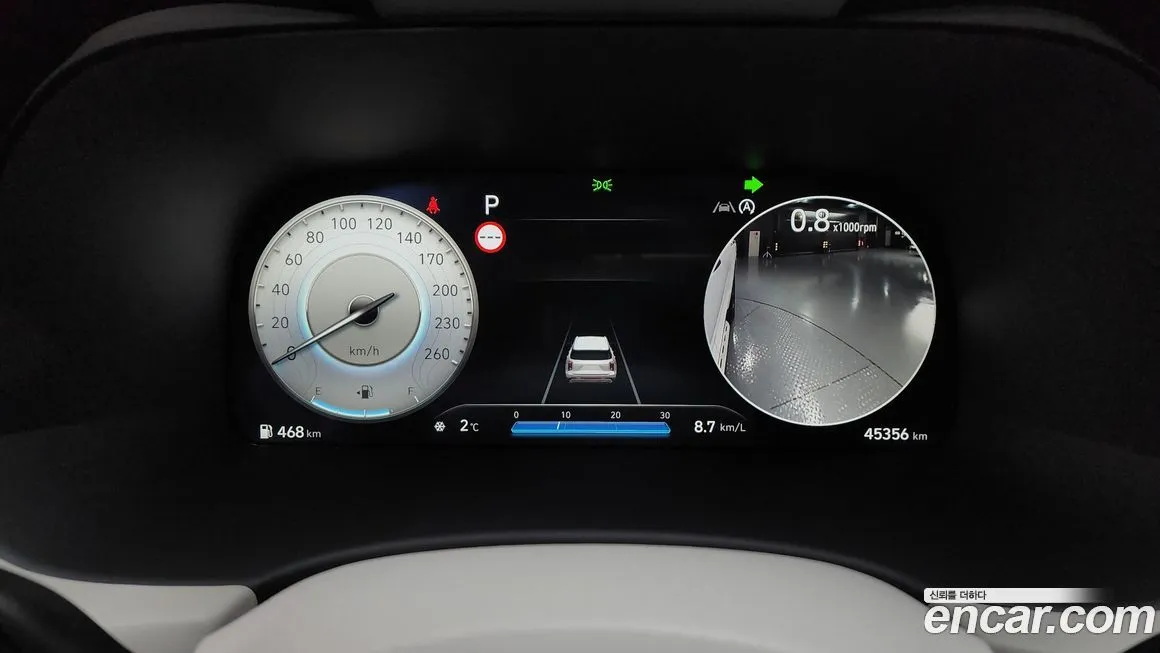 Hyundai Palisade 2023 из KR, фото 4