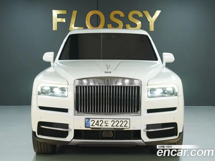 Rolls-Royce Cullinan