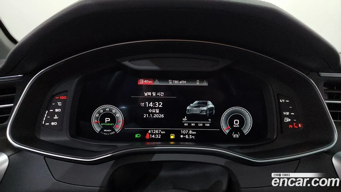 Audi A6 2023 из KR, фото 7
