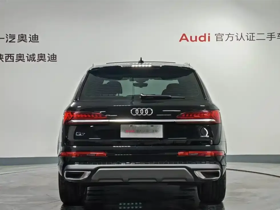 Audi Q7 2024 из CN, фото 6