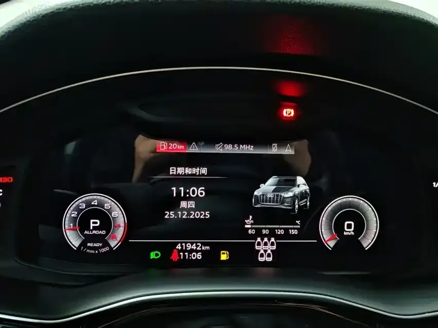 Audi Q7 2024 из CN, фото 3