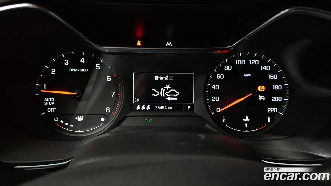Chevrolet (GM Daewoo) Trailblazer 2022 из KR, фото 8