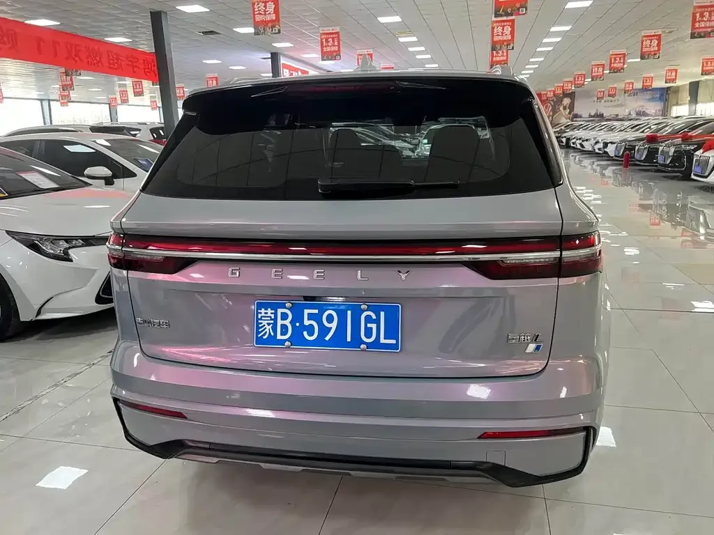Geely Xingyue L 2022 из CN, фото 7