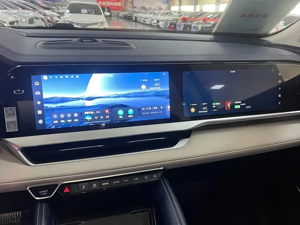 Geely Xingyue L 2022 из CN, фото 9