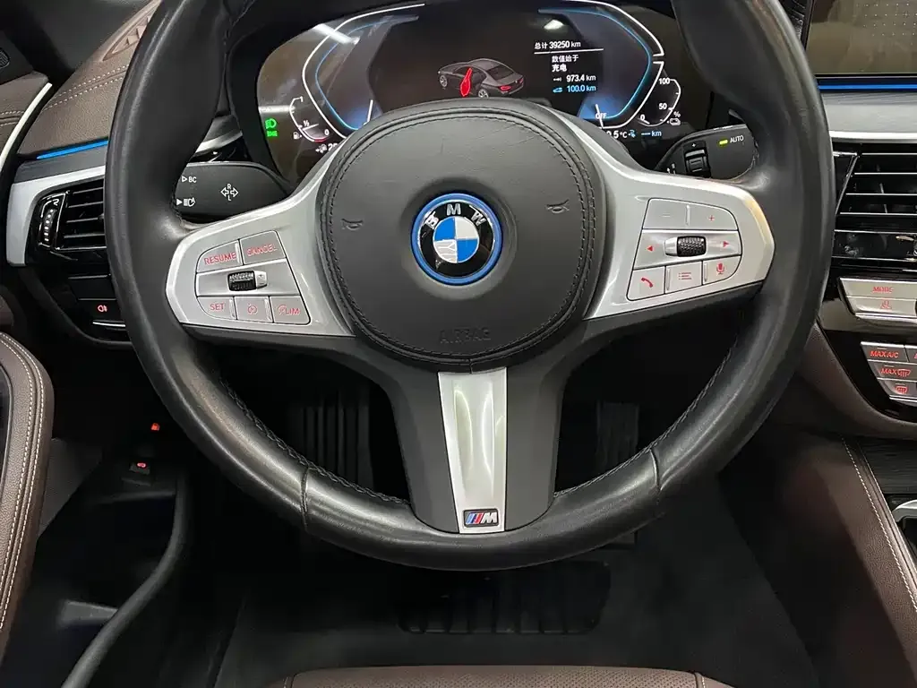 BMW 5 Series New Energy — фото 5