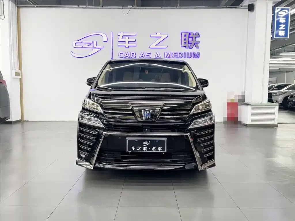 Toyota Vellfire 2023 из CN, фото 10