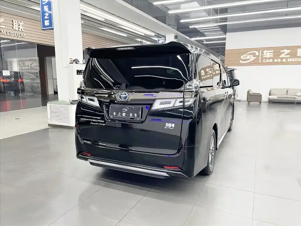 Toyota Vellfire 2023 из CN, фото 5