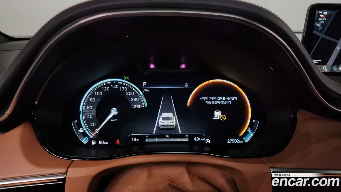 Genesis GV70 2023 из KR, фото 7