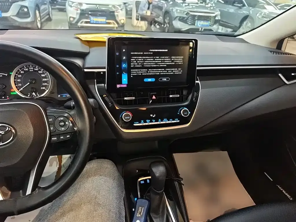 Toyota Corolla 2023 из CN, фото 2