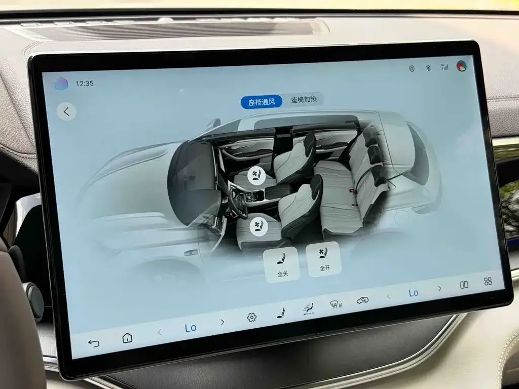 BYD PLUS New Energy 2025 из CN, фото 3