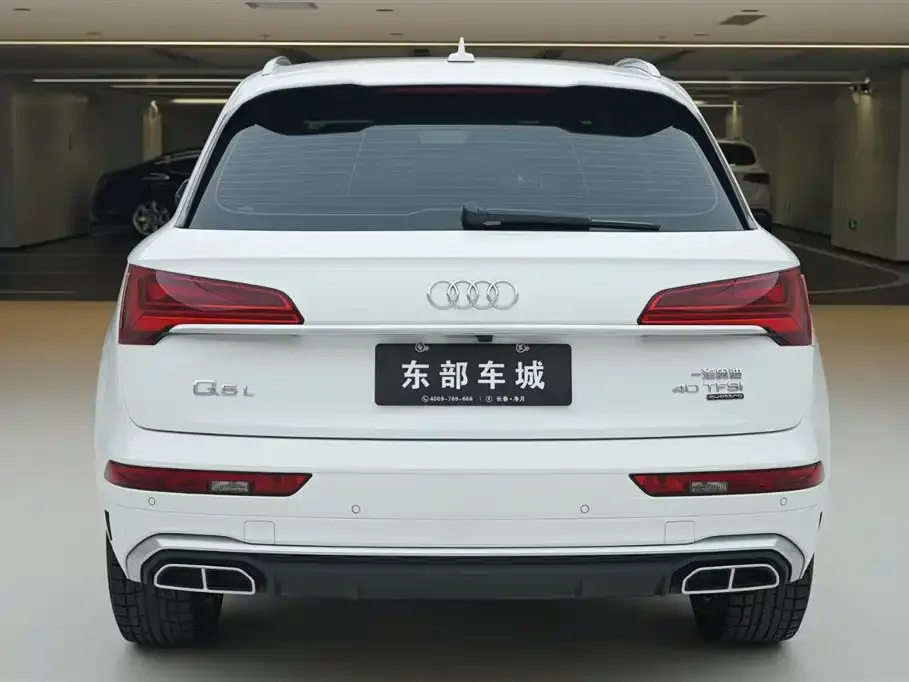 Audi Q5L 2023 из CN, фото 5