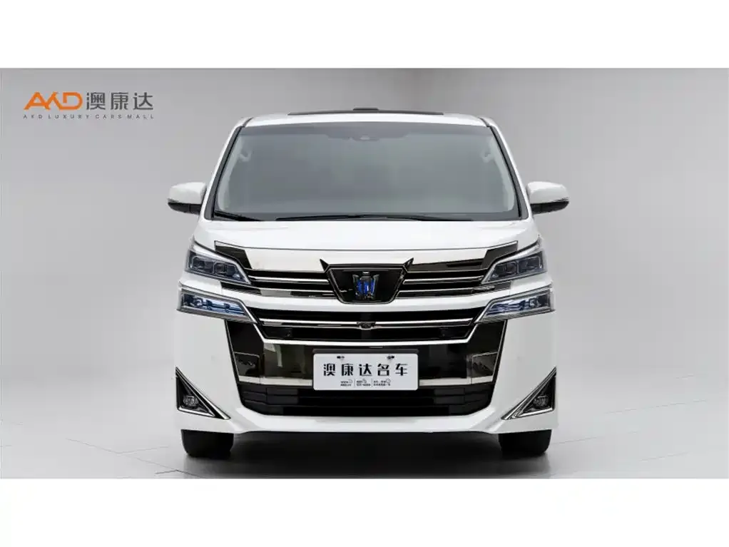 Toyota Vellfire 2023 из CN, фото 10