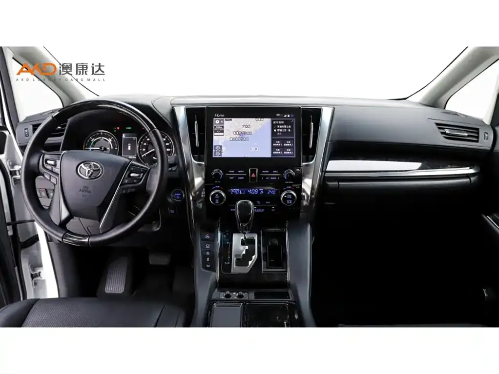 Toyota Vellfire 2023 из CN, фото 3