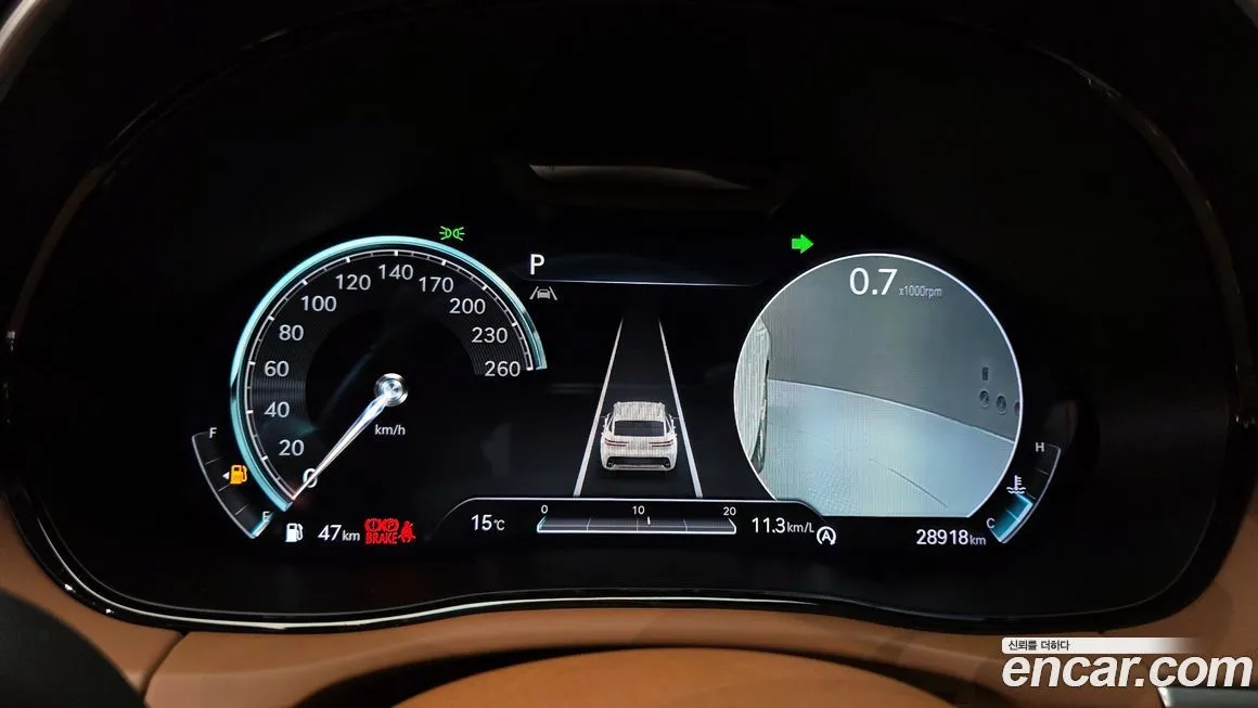 Genesis GV70 2023 из KR, фото 8
