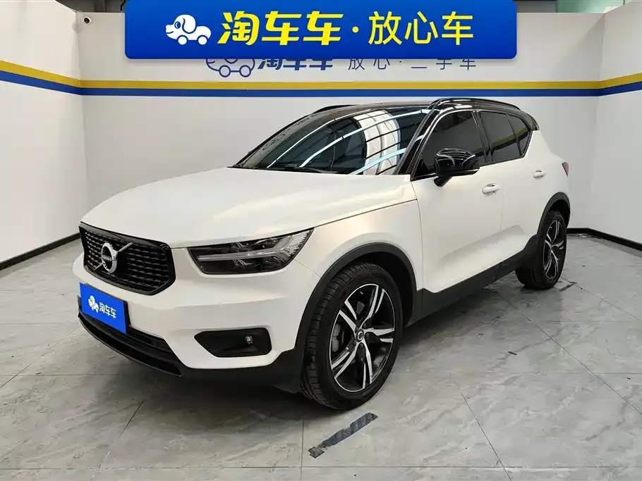 Volvo XC40 2021 из CN, фото 1