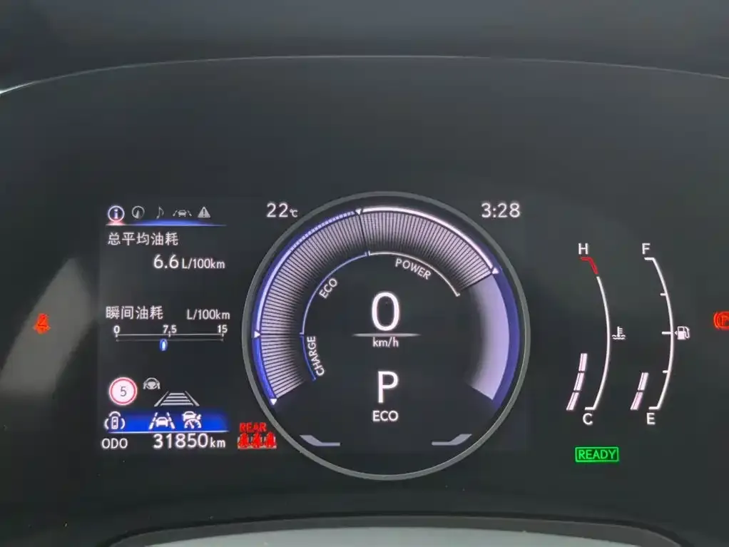 Lexus RX 2024 из CN, фото 6