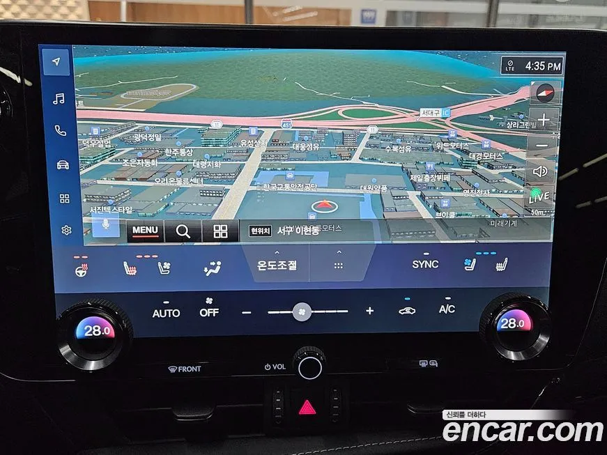 Lexus NX 2025 из KR, фото 7