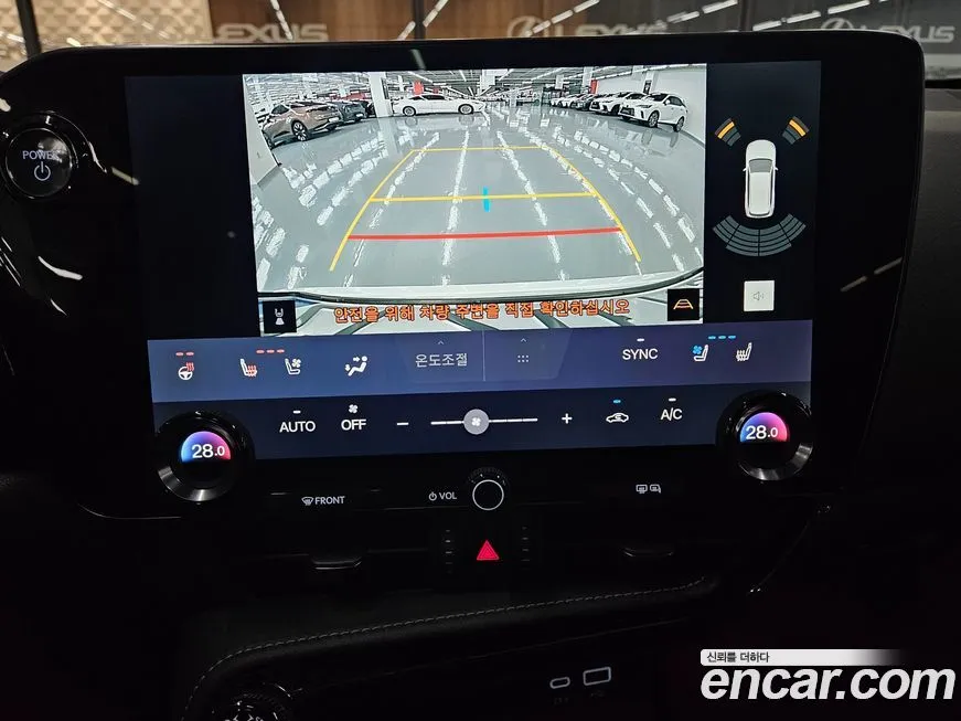 Lexus NX 2025 из KR, фото 4