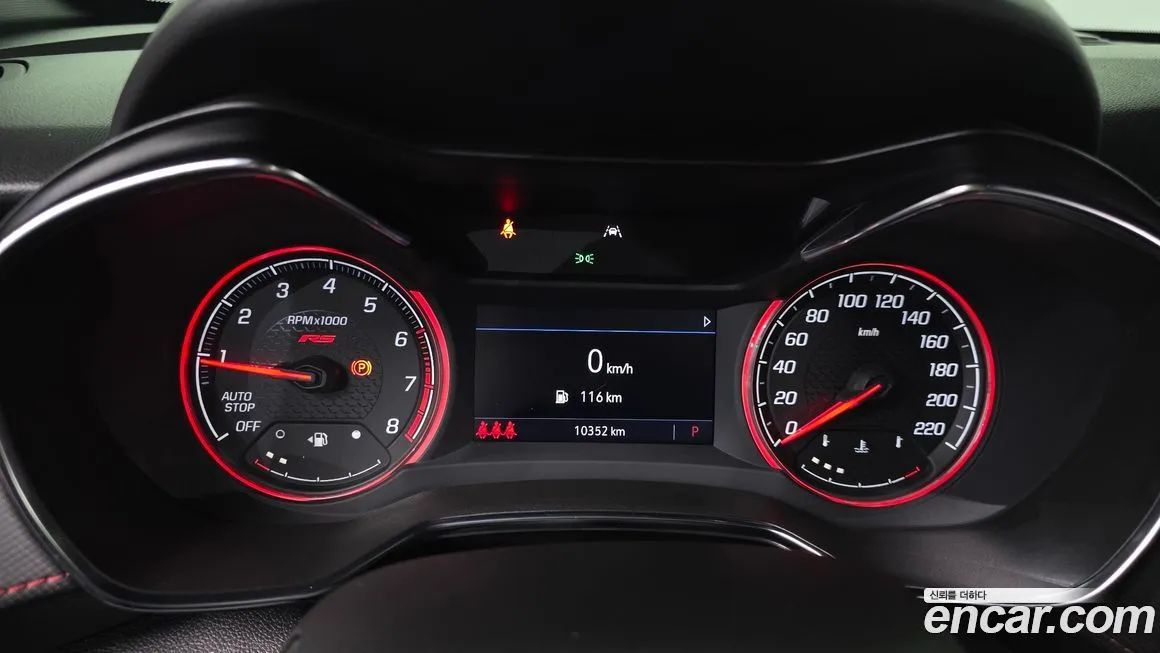 Chevrolet (GM Daewoo) Trailblazer 2022 из KR, фото 4