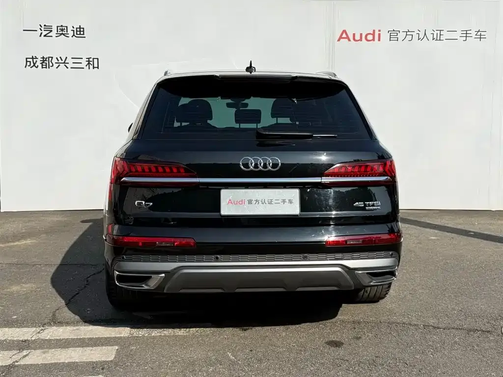 Audi Q7 2023 из CN, фото 10