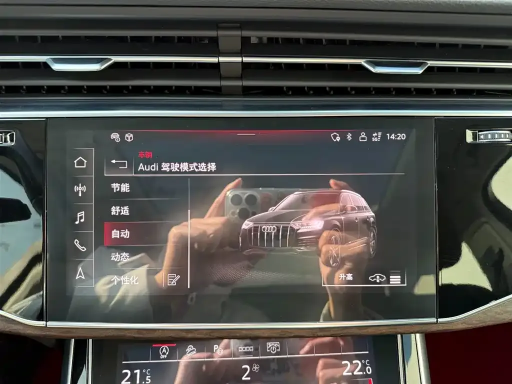 Audi Q7 2023 из CN, фото 3