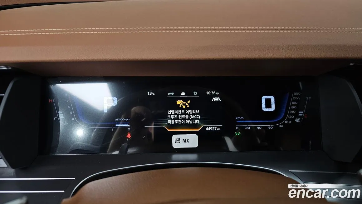 KG Mobility (Ssangyong) Torres 2023 из KR, фото 4