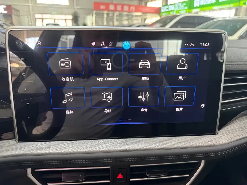 Volkswagen Sagitar 2023 из CN, фото 10