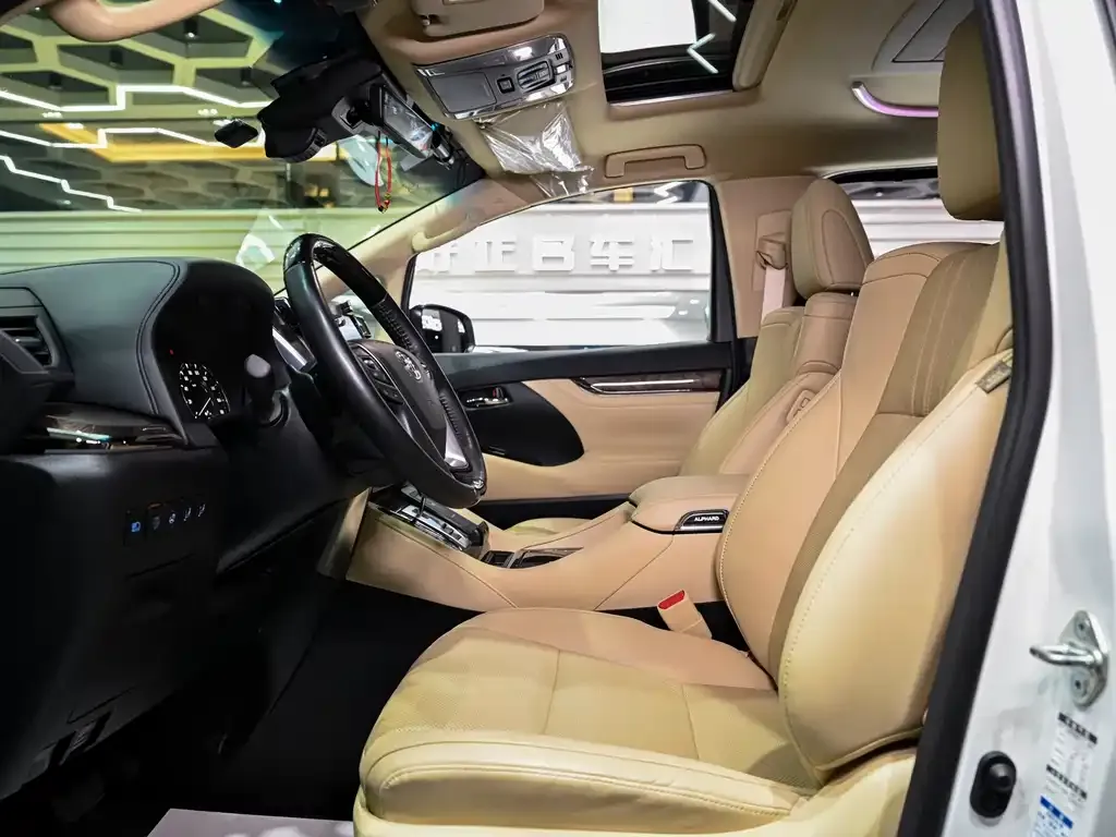 Toyota Alphard 2023 из CN, фото 7