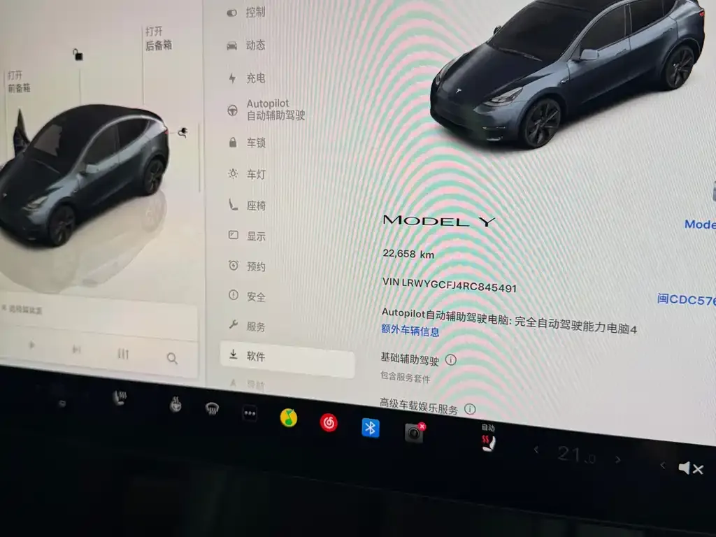 Tesla Model Y — фото 3