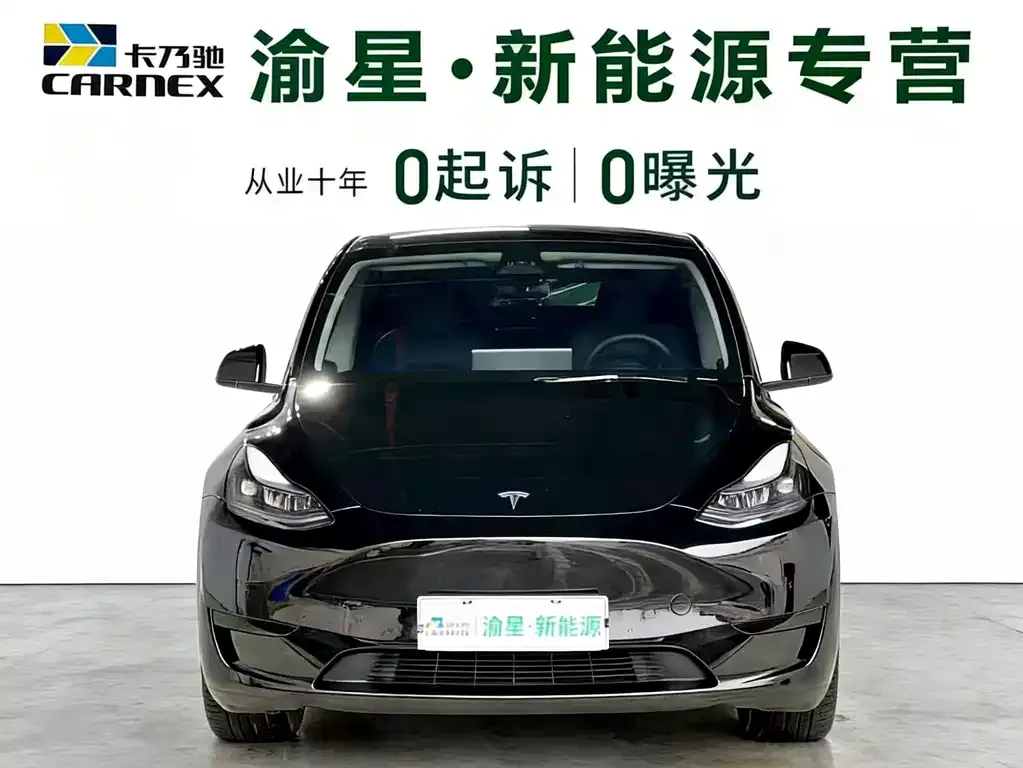 Tesla Model Y 2023 из CN, фото 6