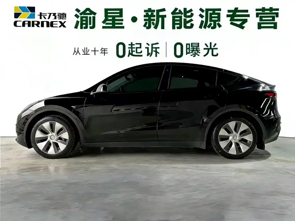 Tesla Model Y 2023 из CN, фото 4