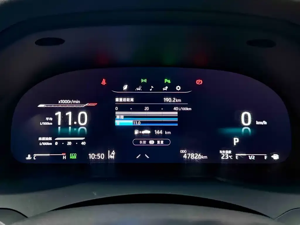 Toyota Camry 2022 из CN, фото 7