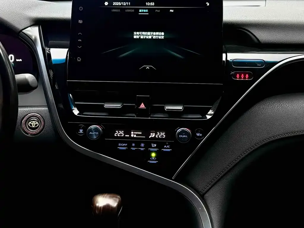 Toyota Camry 2022 из CN, фото 9
