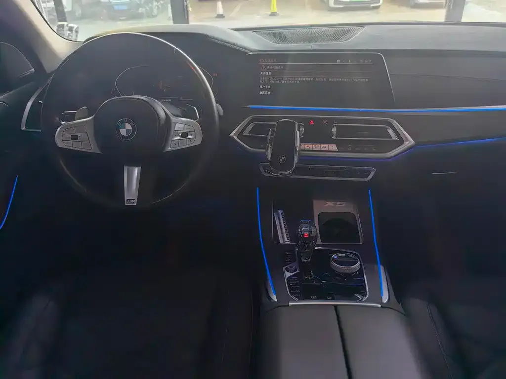 BMW X5 2023 из CN, фото 2