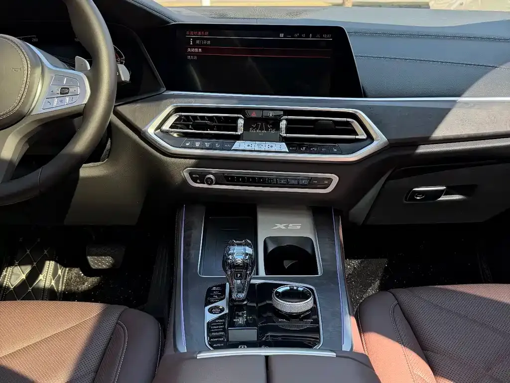 BMW X5 2023 из CN, фото 5