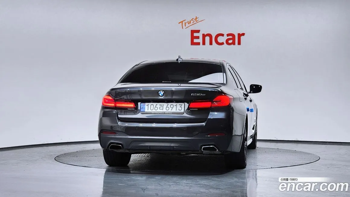 BMW 5-Series 2021 из KR, фото 2