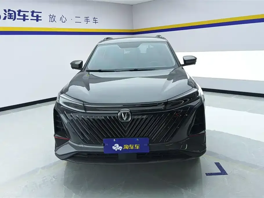 Changan CS75PLUS 2023 из CN, фото 6