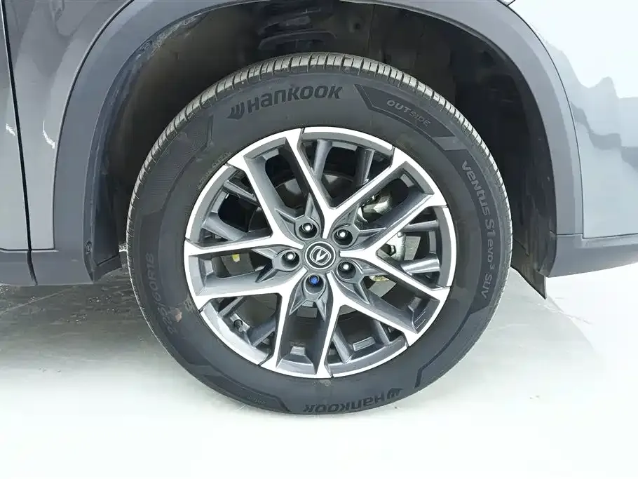 Changan CS75PLUS 2023 из CN, фото 3