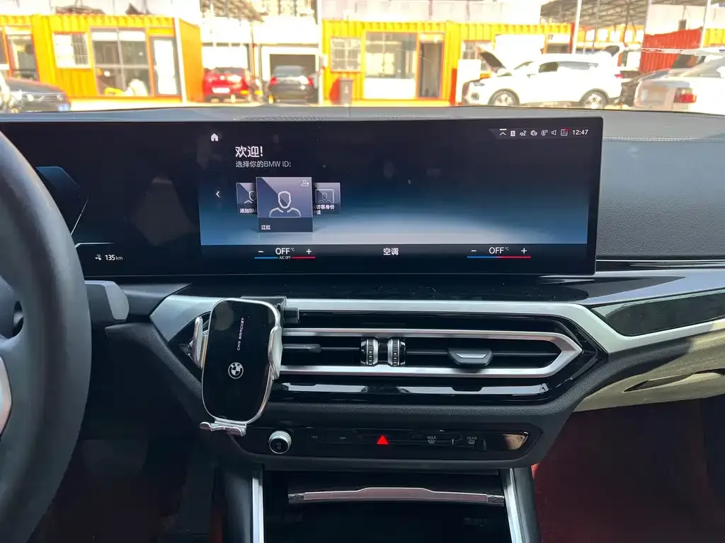 BMW i3 — фото 4