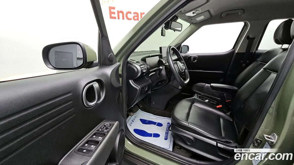 [object Object] Casper 2022 из KR, фото 10