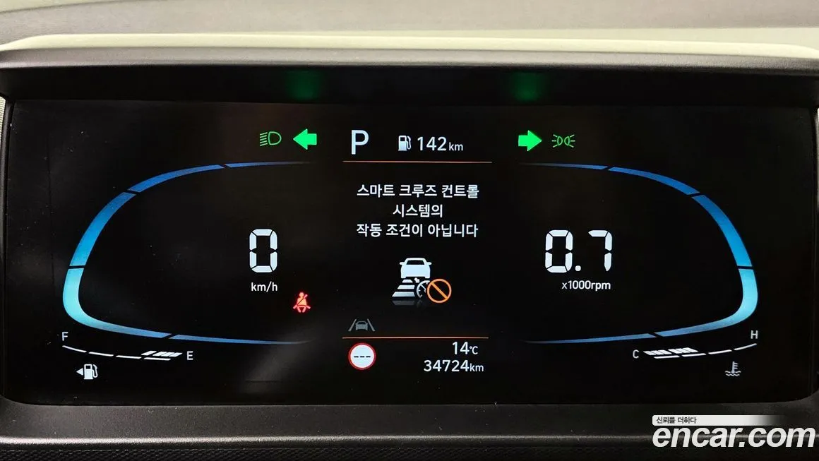 [object Object] Casper 2022 из KR, фото 8