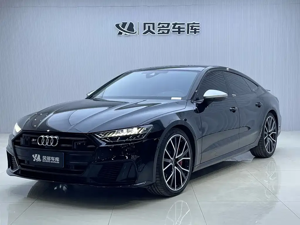 Audi S7